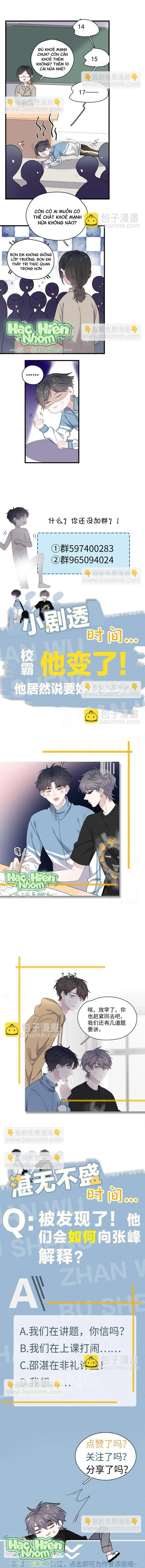 Hơi Quá Trớn Rồi Đó Chapter 12 Trang 8