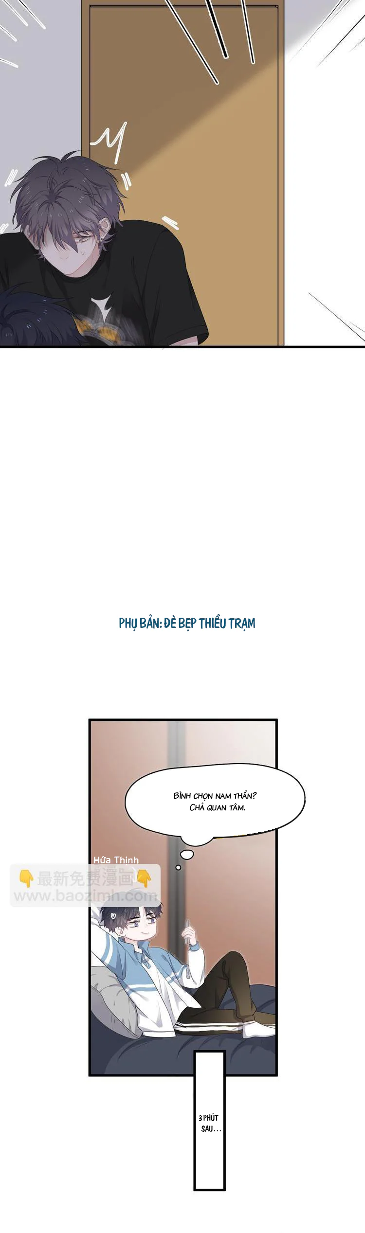 Hơi Quá Trớn Rồi Đó Chapter 14 Trang 19