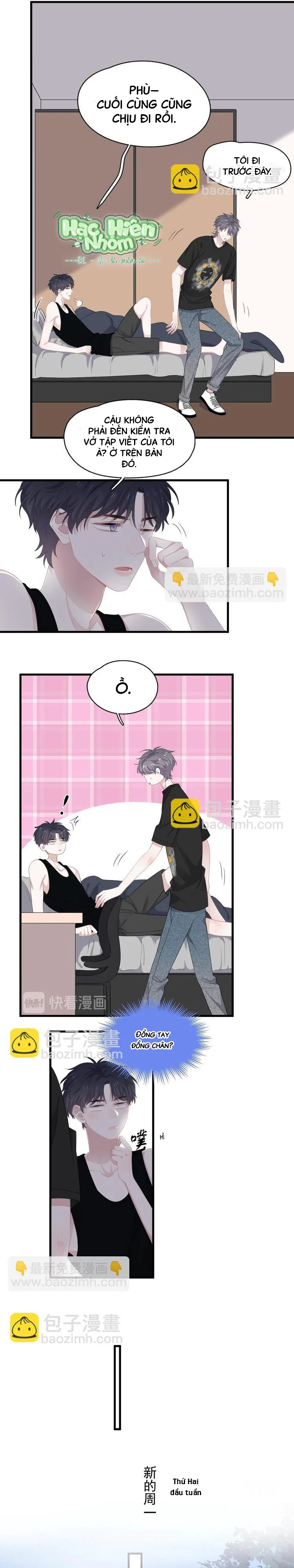 Hơi Quá Trớn Rồi Đó Chapter 15 Trang 5