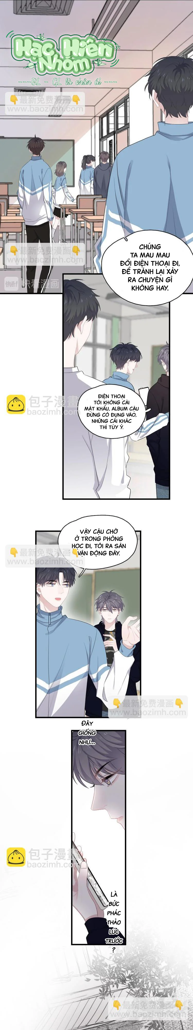 Hơi Quá Trớn Rồi Đó Chapter 15 Trang 17