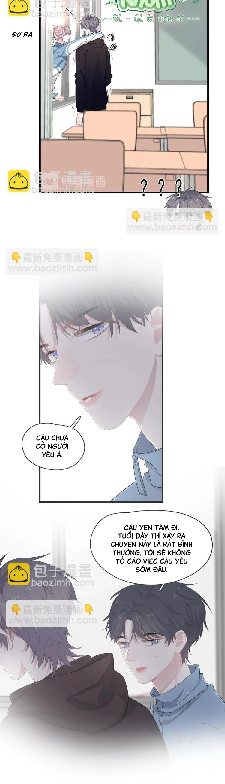 Hơi Quá Trớn Rồi Đó Chapter 15 Trang 19