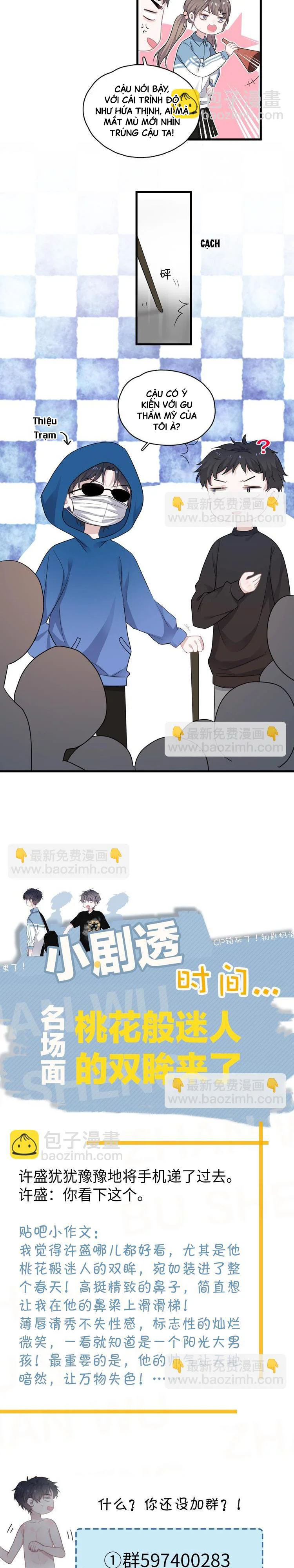 Hơi Quá Trớn Rồi Đó Chapter 15 Trang 21