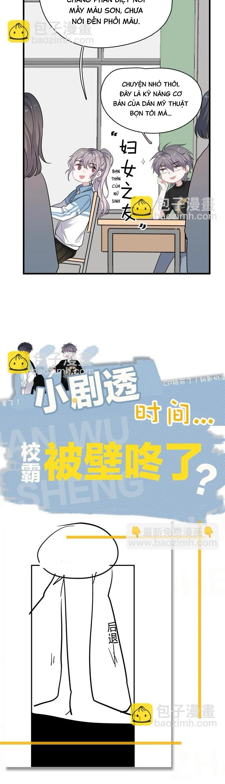 Hơi Quá Trớn Rồi Đó Chapter 16 Trang 22