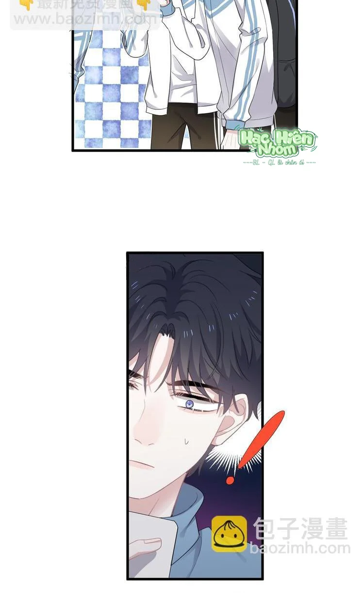 Hơi Quá Trớn Rồi Đó Chapter 17 Trang 18