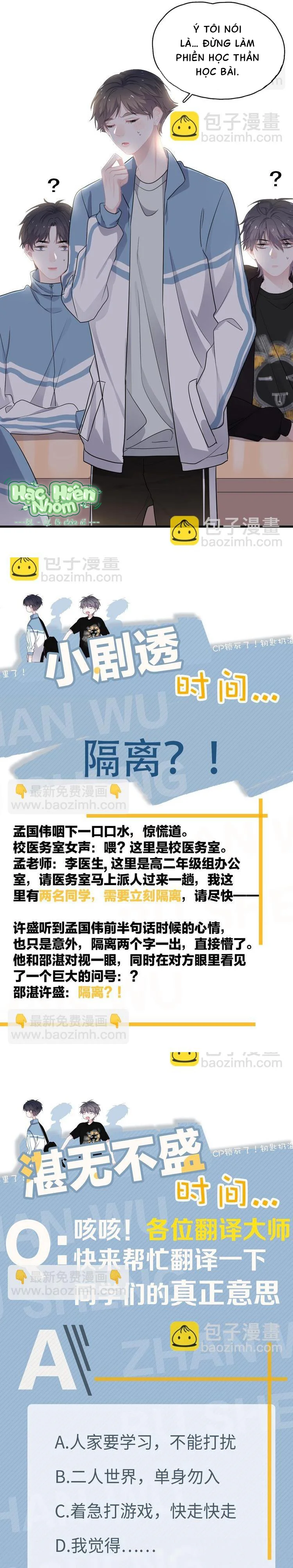 Hơi Quá Trớn Rồi Đó Chapter 20 Trang 20