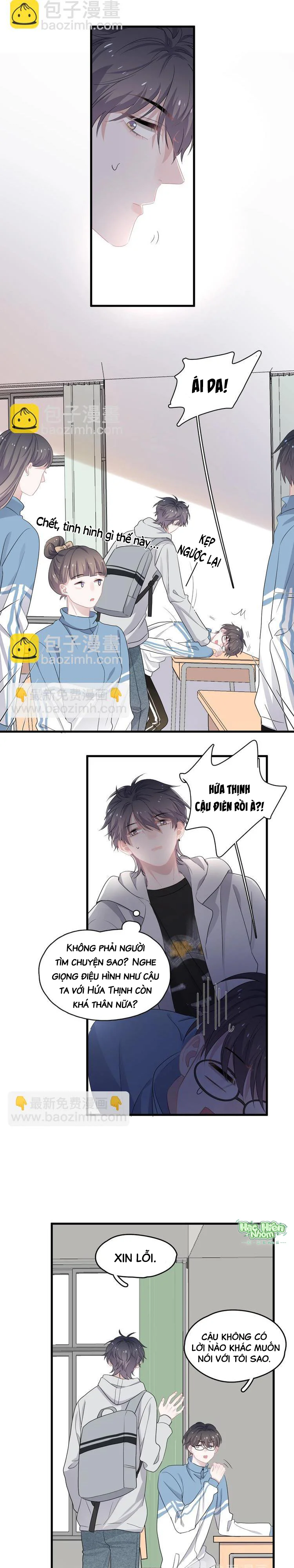 Hơi Quá Trớn Rồi Đó Chapter 23 Trang 17