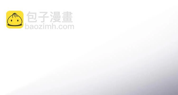 Hơi Quá Trớn Rồi Đó Chapter 24 Trang 13