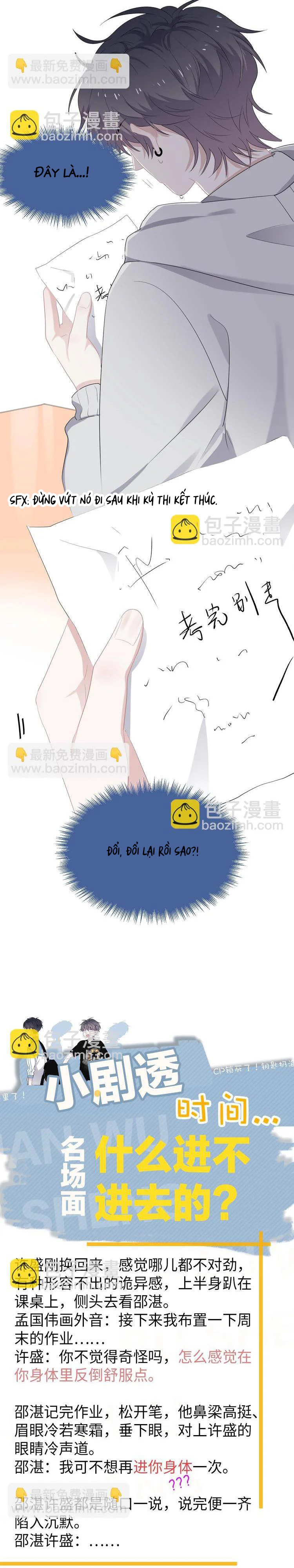 Hơi Quá Trớn Rồi Đó Chapter 24 Trang 18