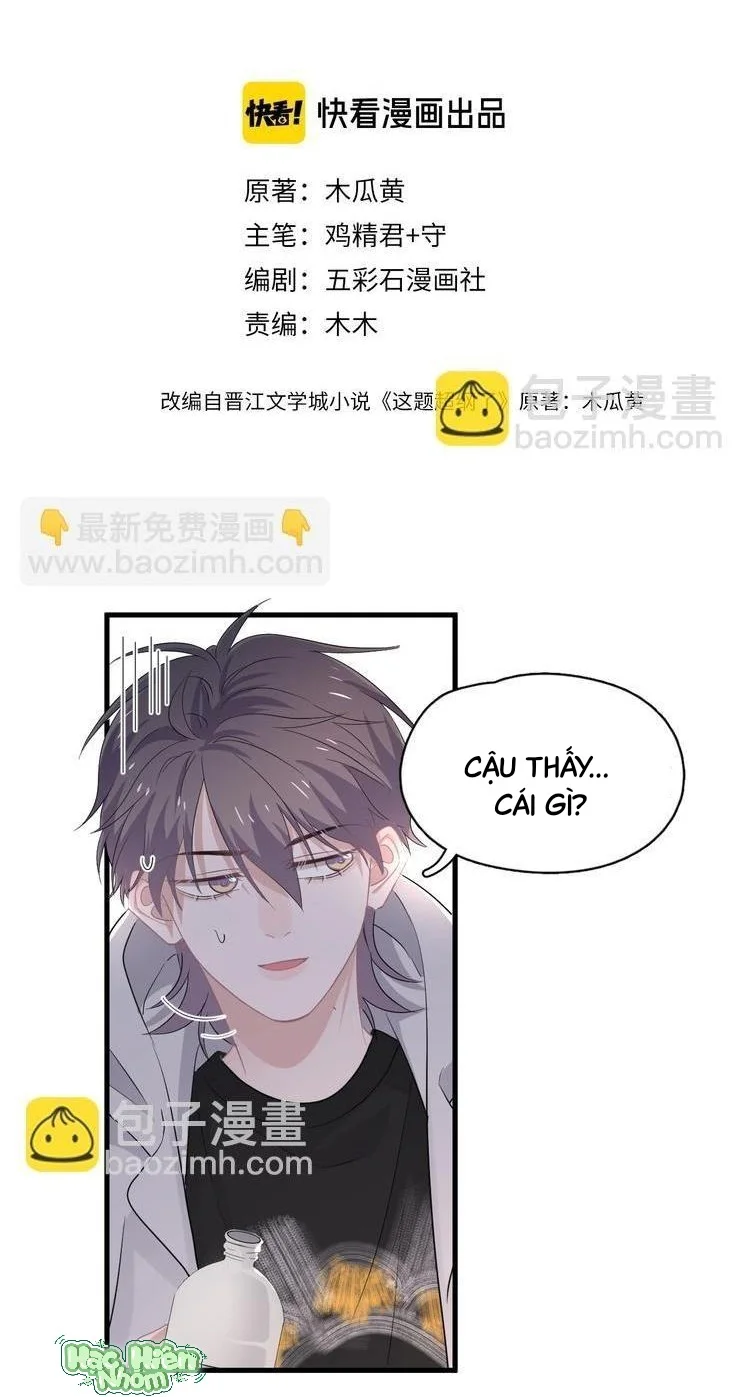 Hơi Quá Trớn Rồi Đó Chapter 26 Trang 4