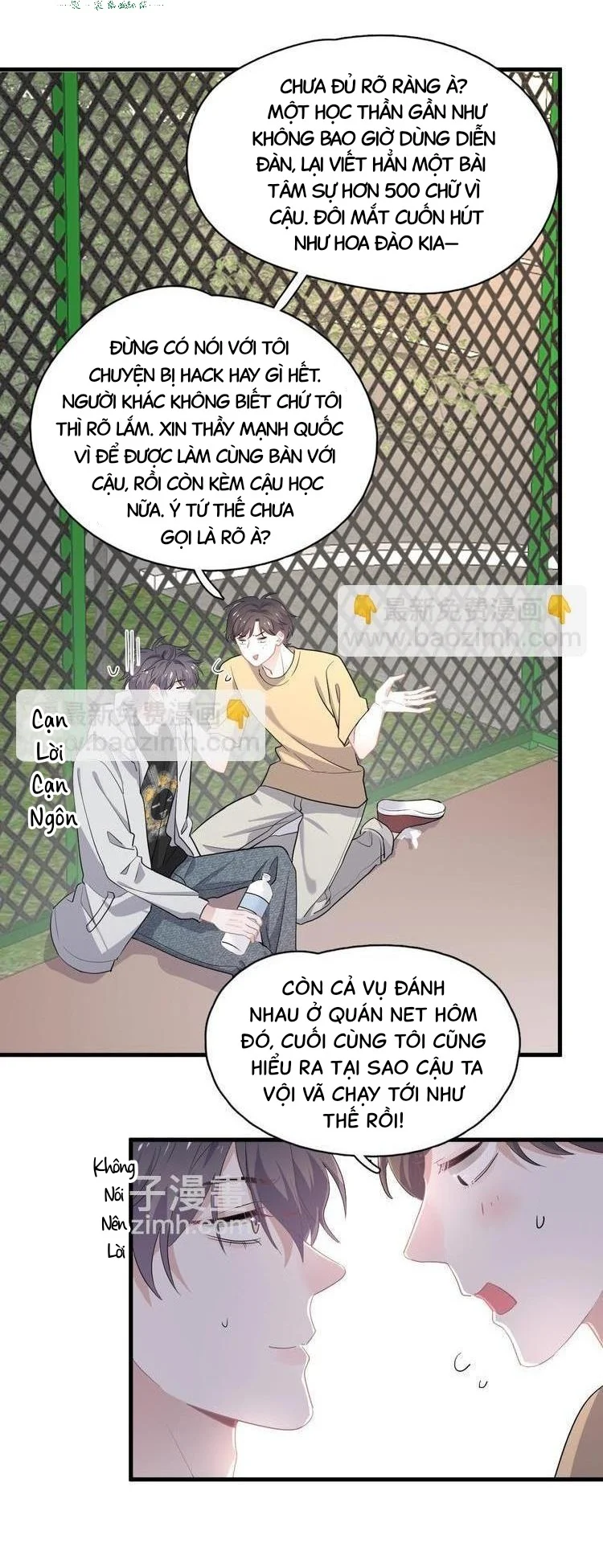 Hơi Quá Trớn Rồi Đó Chapter 26 Trang 5