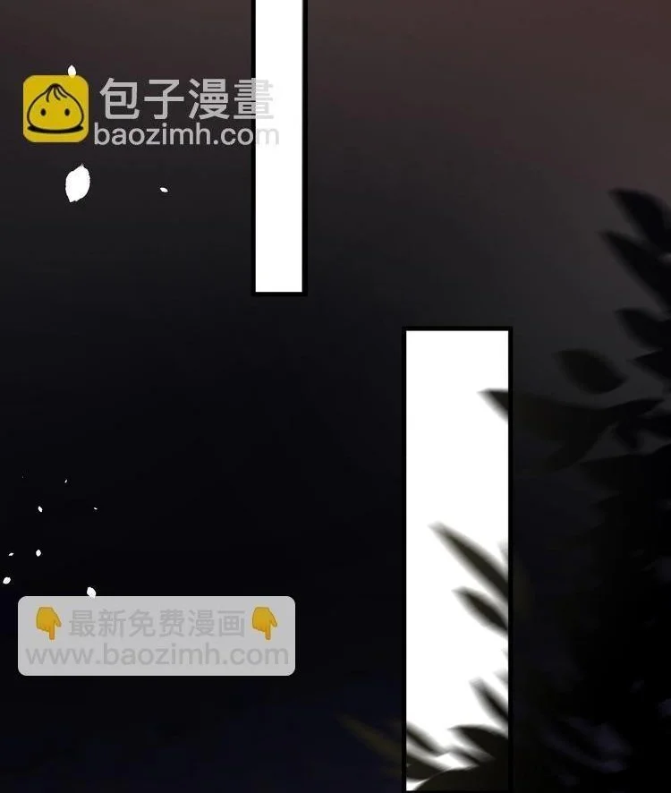 Hơi Quá Trớn Rồi Đó Chapter 26 Trang 16