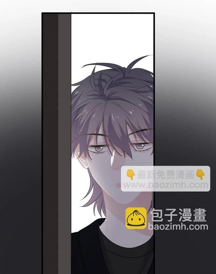 Hơi Quá Trớn Rồi Đó Chapter 26 Trang 19