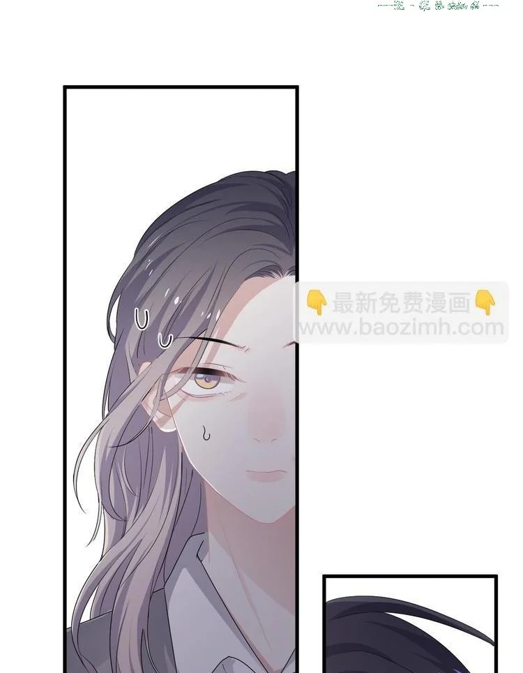 Hơi Quá Trớn Rồi Đó Chapter 26 Trang 28