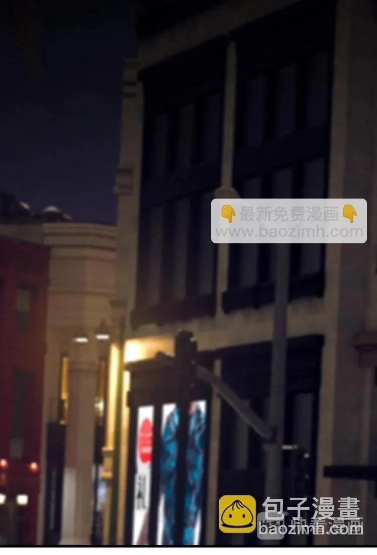 Hơi Quá Trớn Rồi Đó Chapter 26 Trang 40