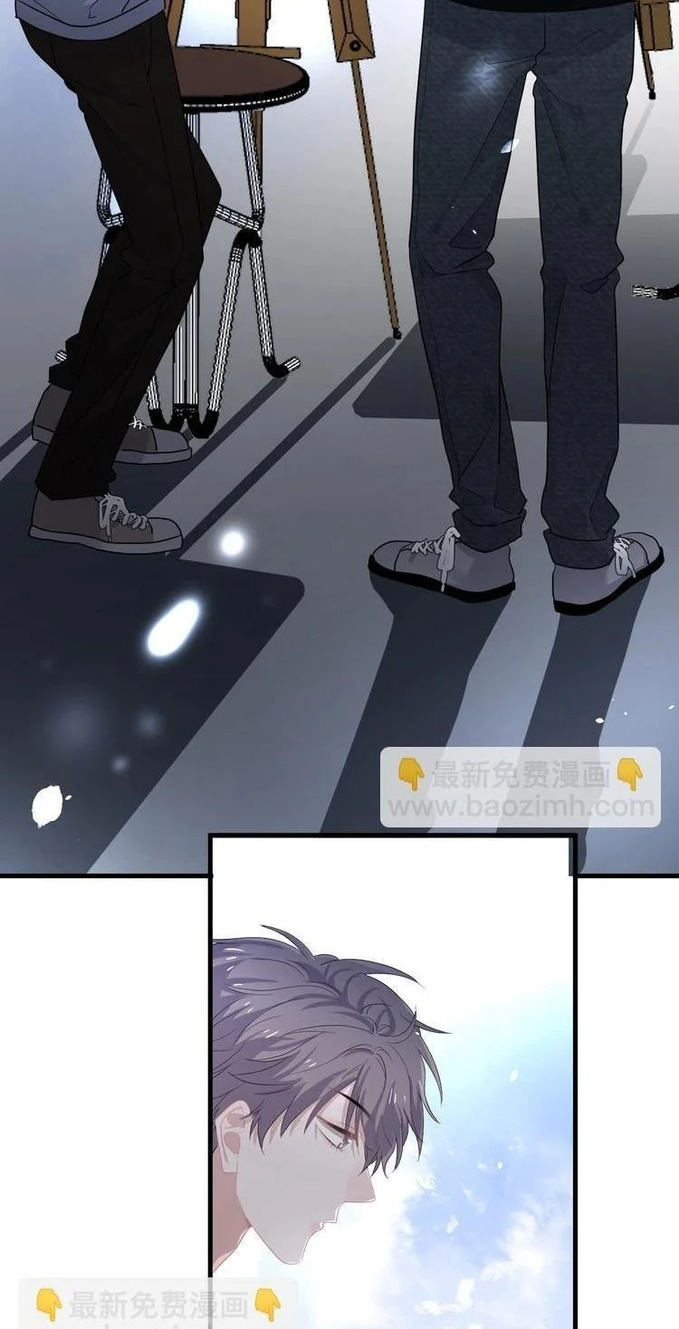 Hơi Quá Trớn Rồi Đó Chapter 26 Trang 50