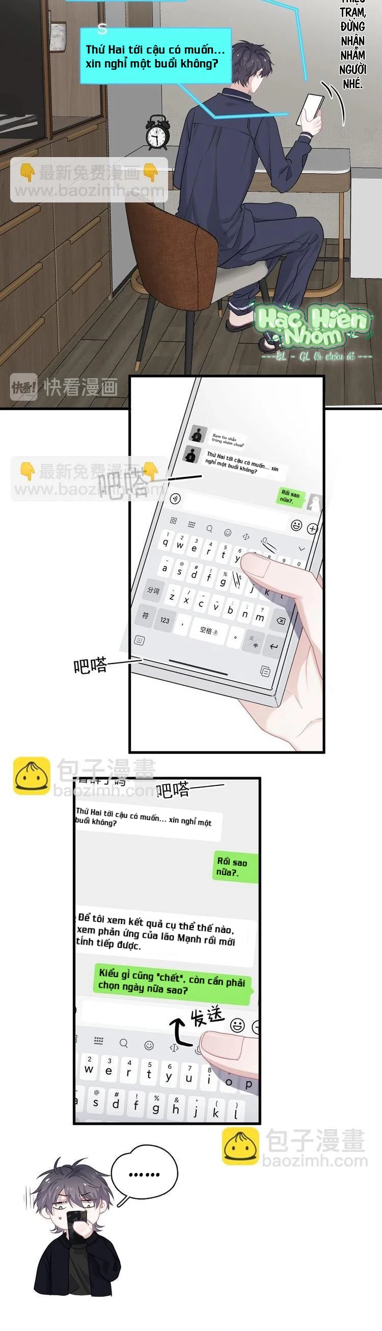 Hơi Quá Trớn Rồi Đó Chapter 27 Trang 13