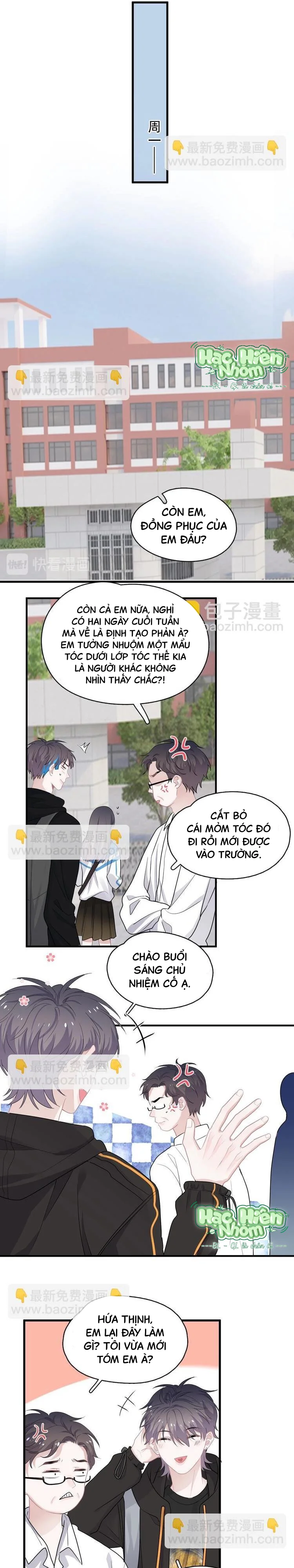 Hơi Quá Trớn Rồi Đó Chapter 27 Trang 17