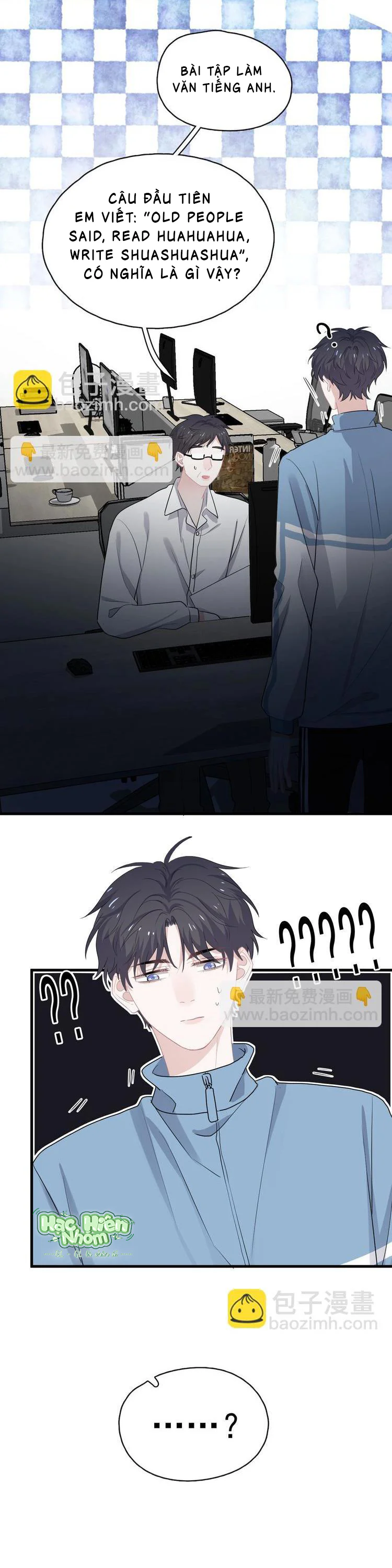 Hơi Quá Trớn Rồi Đó Chapter 28 Trang 16