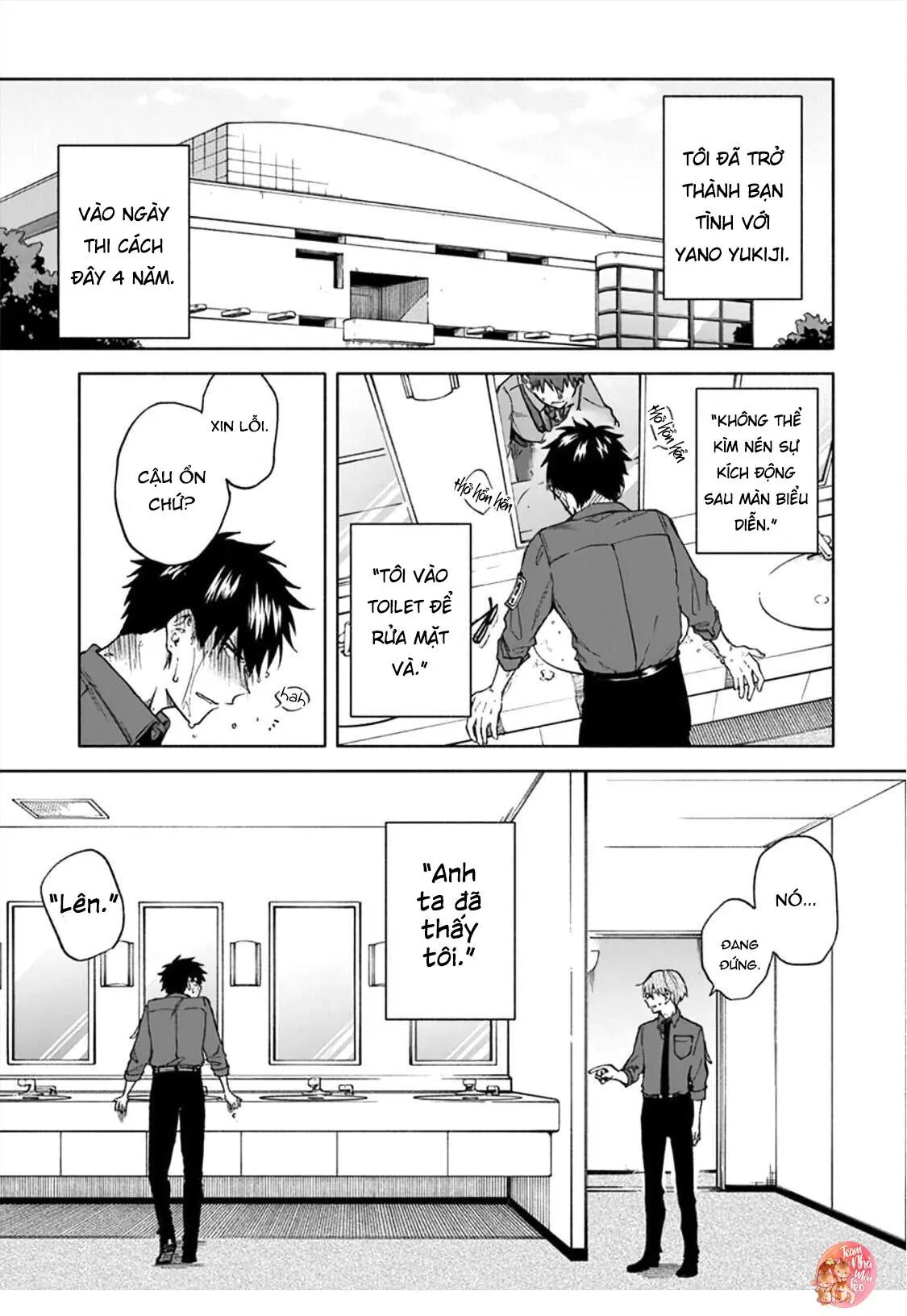 Hơi Thở Nồng Nhiệt Chapter 2 Trang 3