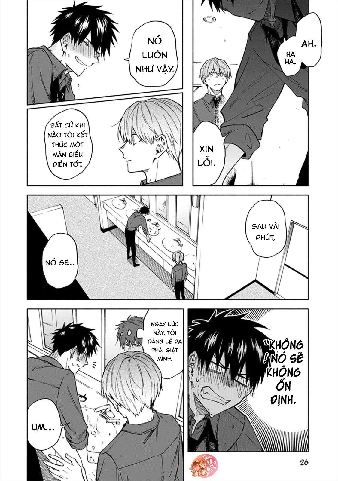 Hơi Thở Nồng Nhiệt Chapter 2 Trang 6