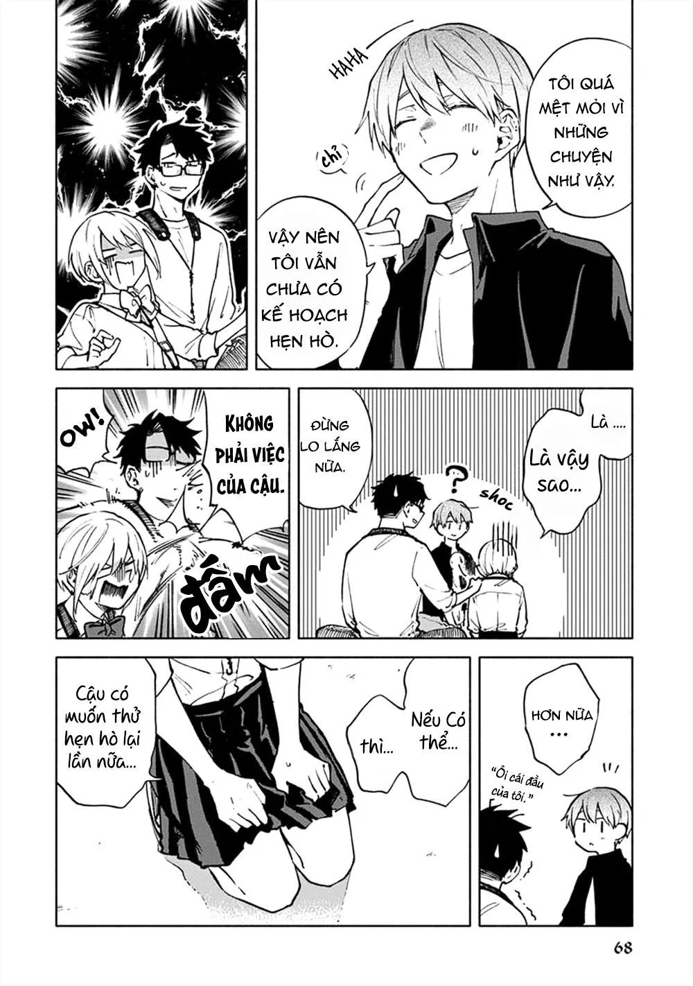 Hơi Thở Nồng Nhiệt Chapter 4 Trang 12