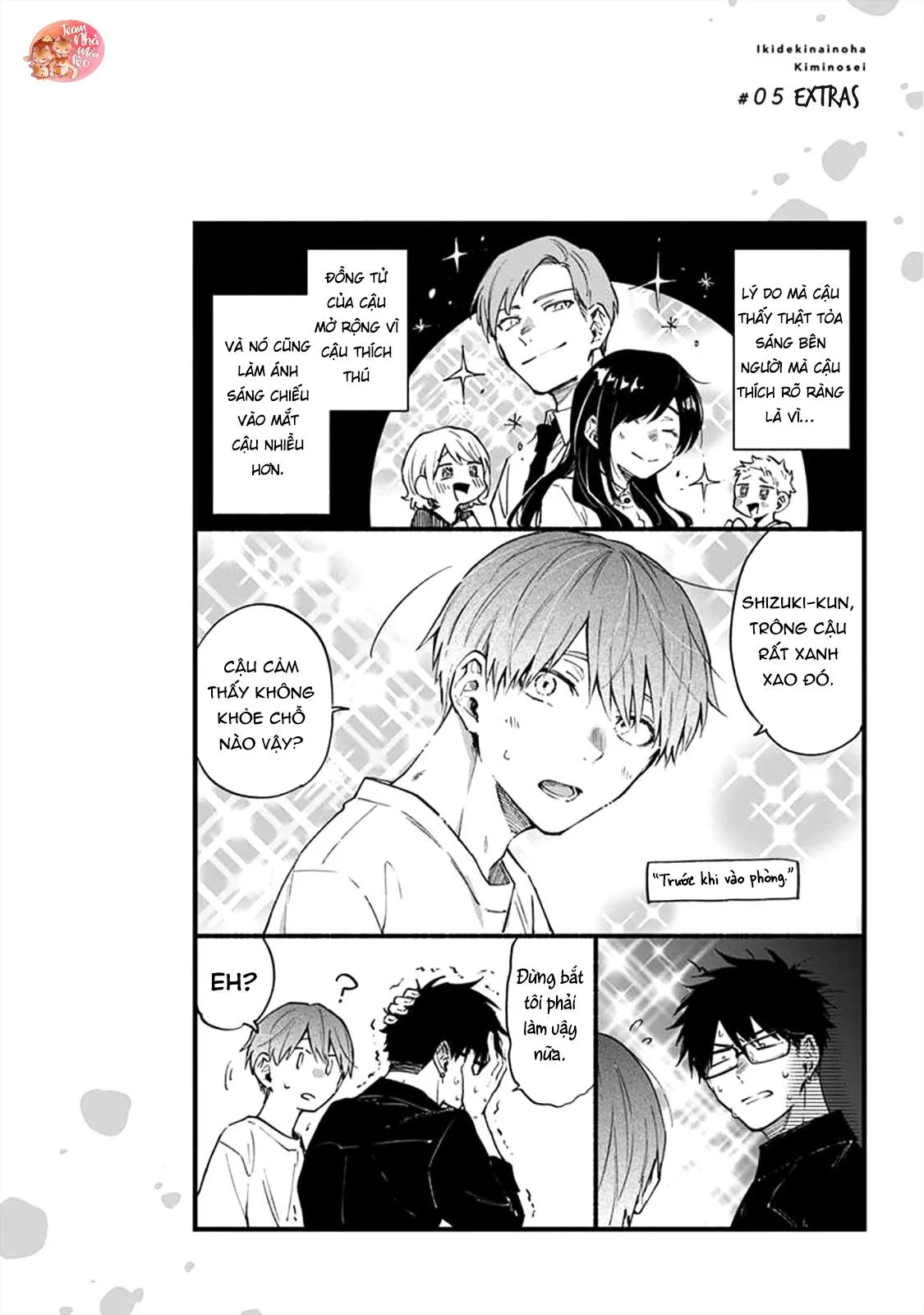 Hơi Thở Nồng Nhiệt Chapter 5 Trang 22