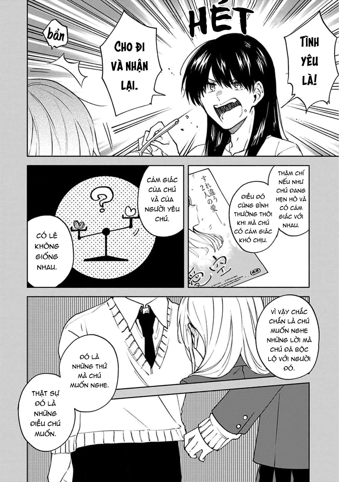 Hơi Thở Nồng Nhiệt Chapter 6 Trang 6