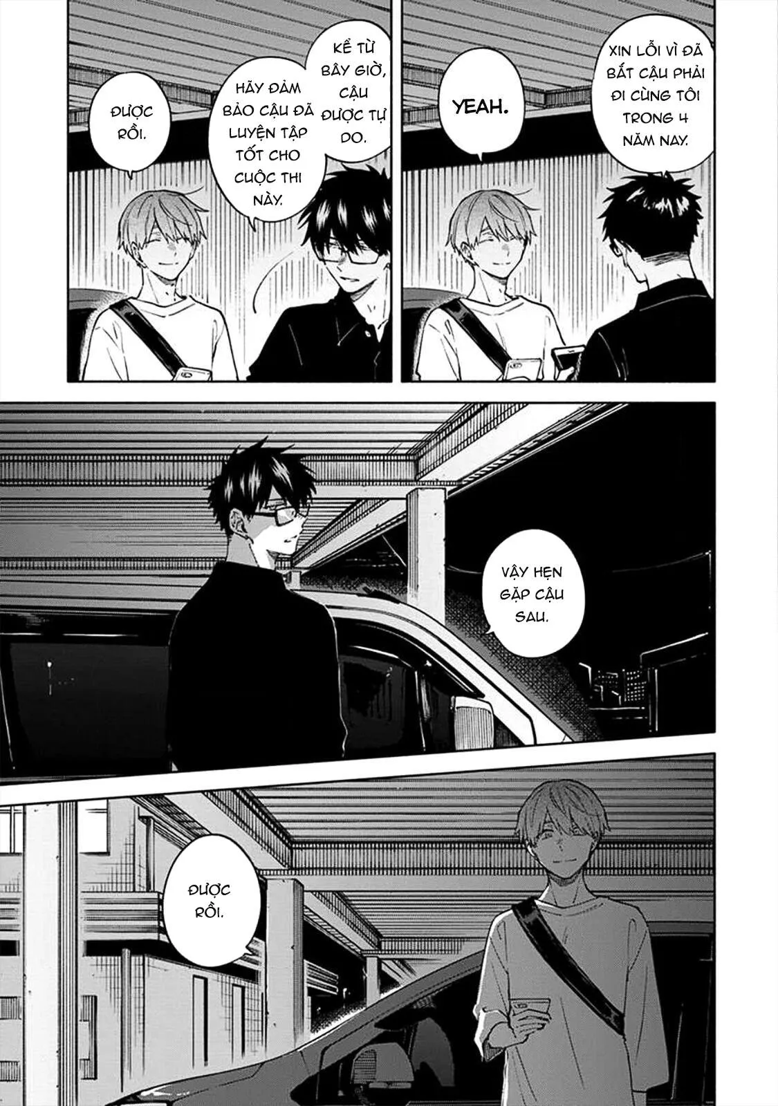 Hơi Thở Nồng Nhiệt Chapter 6 Trang 19