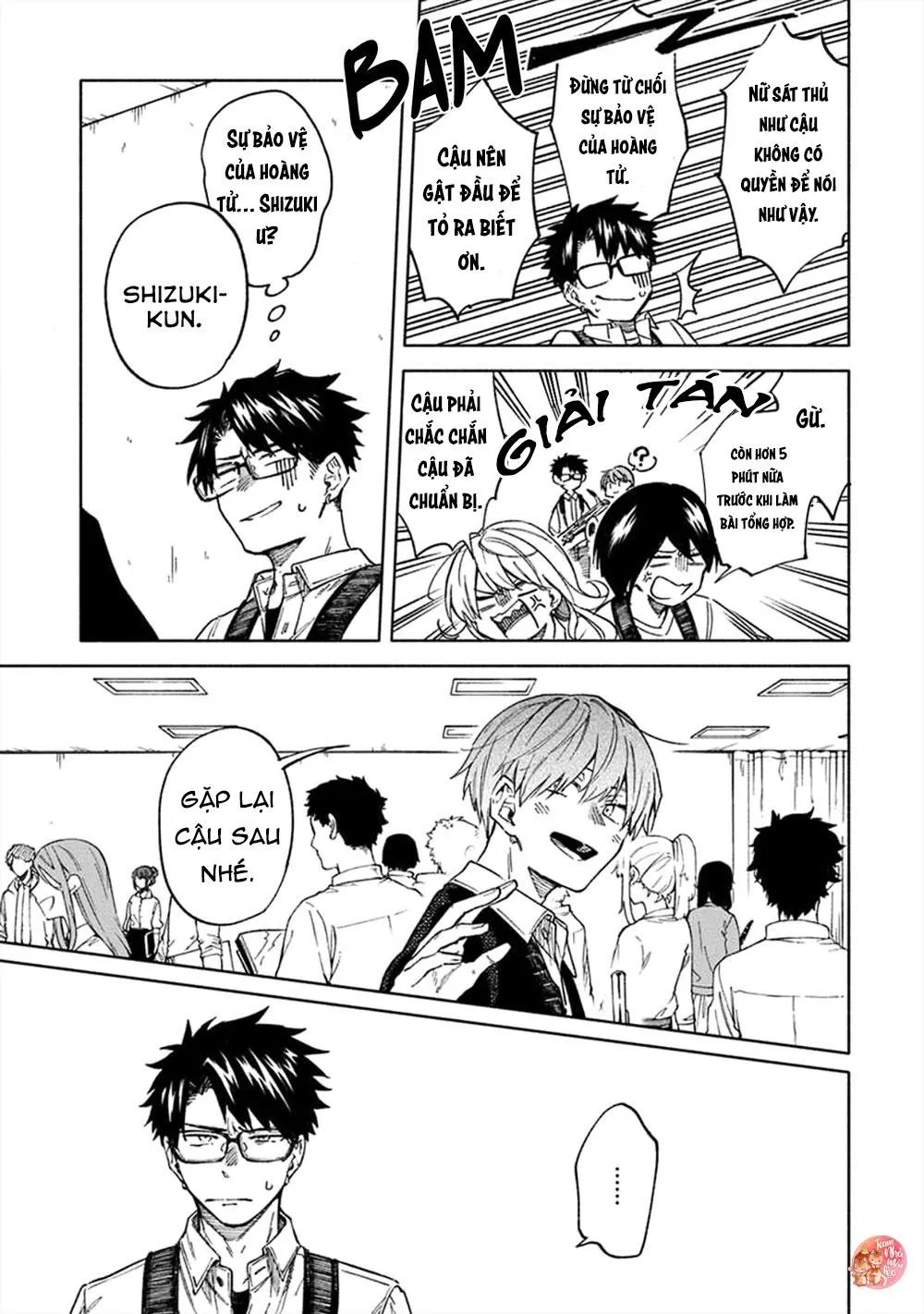 Hơi Thở Nồng Nhiệt Chapter 1 Trang 16