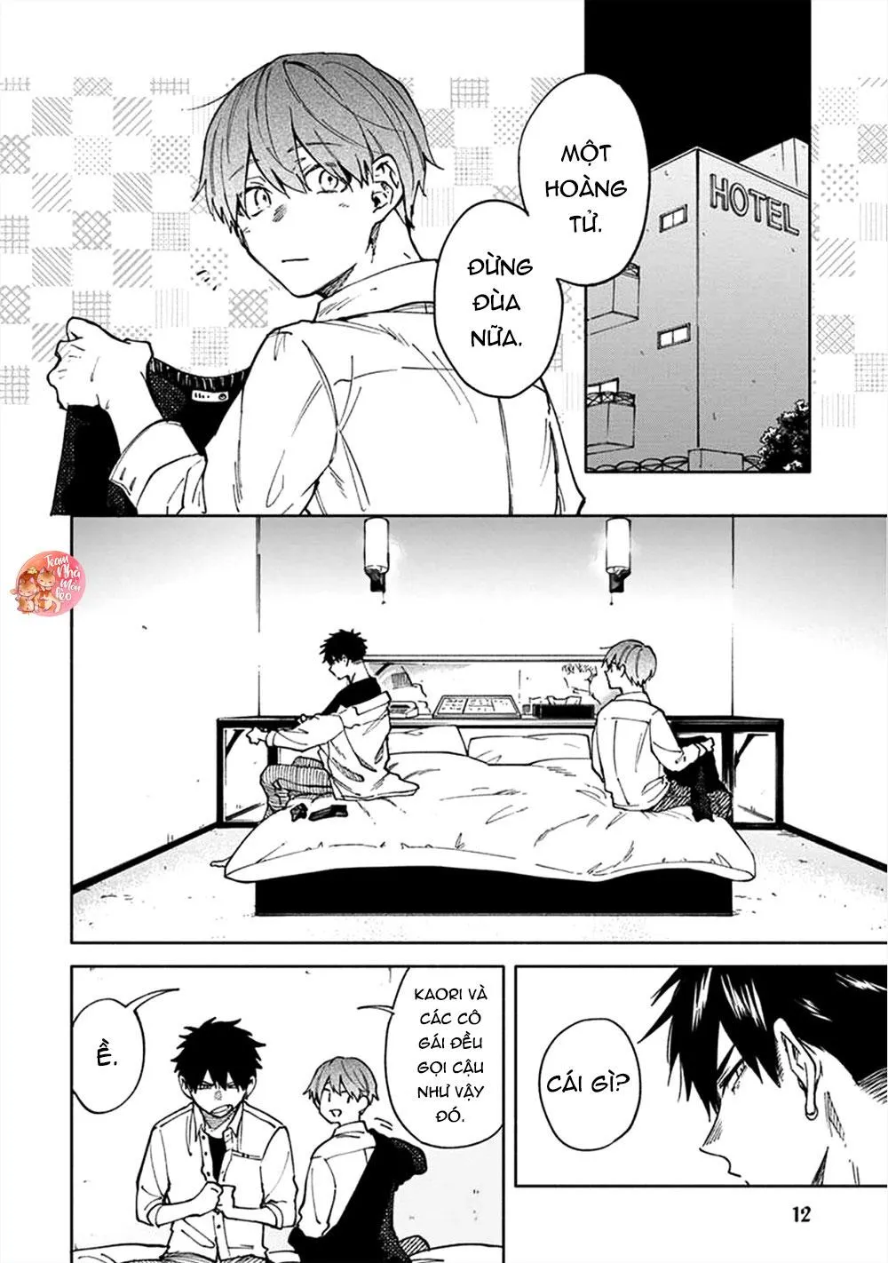 Hơi Thở Nồng Nhiệt Chapter 1 Trang 17