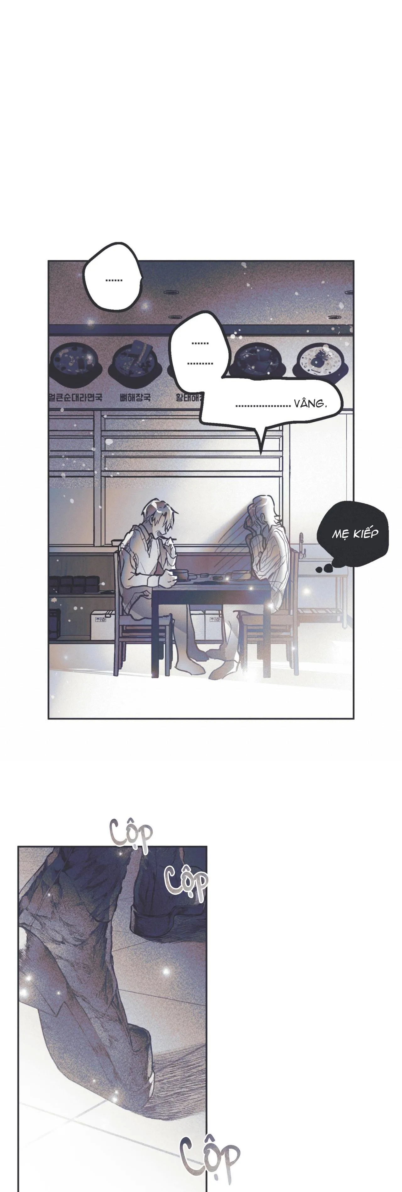 Hồi ức cơn thịnh nộ Chapter 2 Trang 13