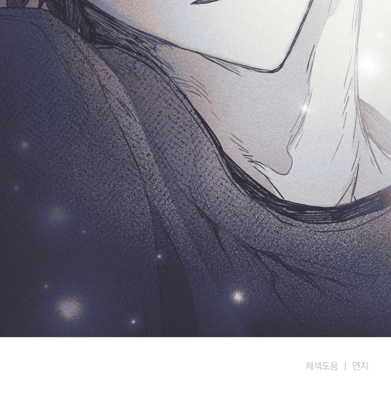 Hồi ức cơn thịnh nộ Chapter 2 Trang 36