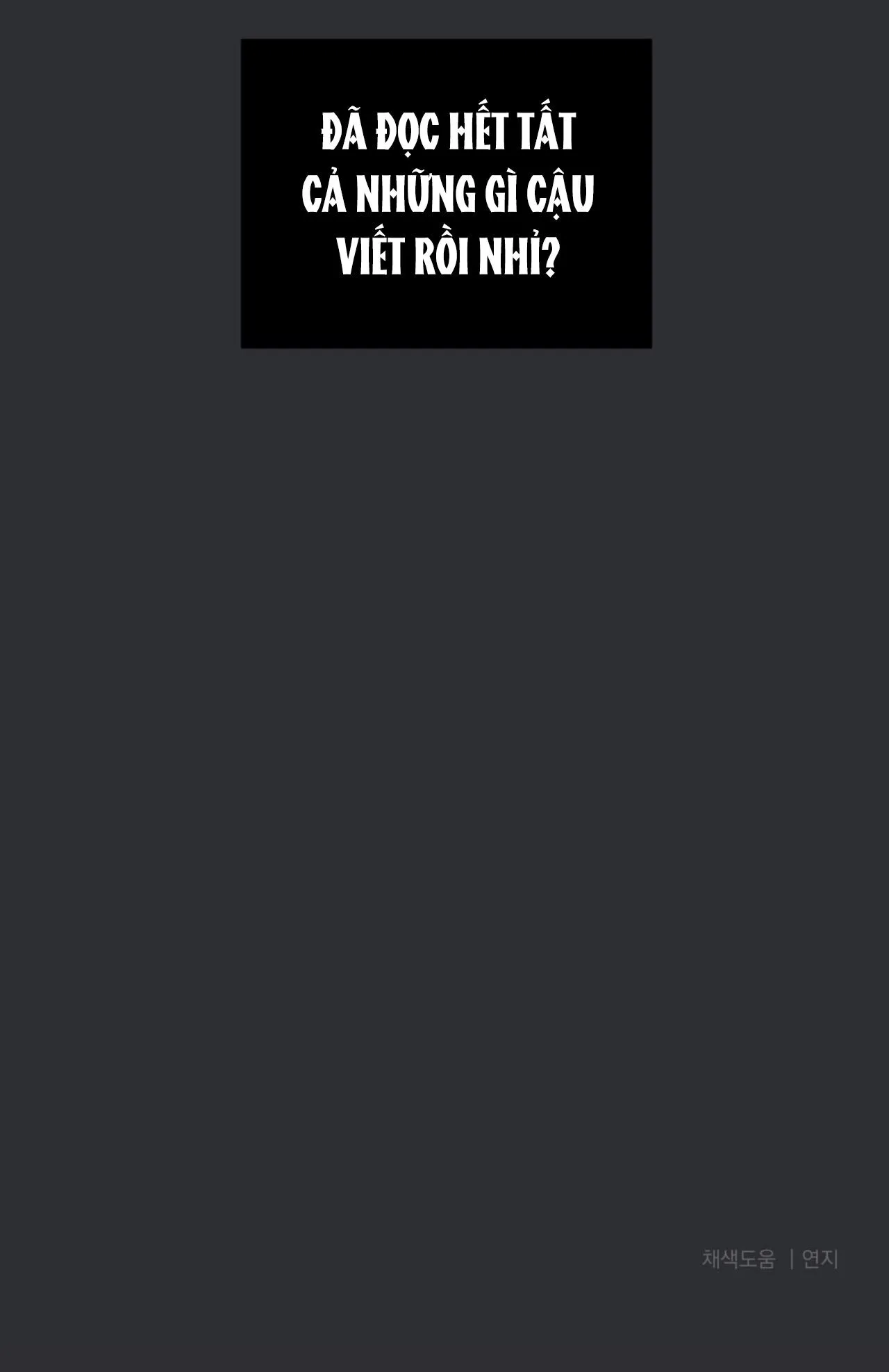 Hồi ức cơn thịnh nộ Chapter 3 Trang 39