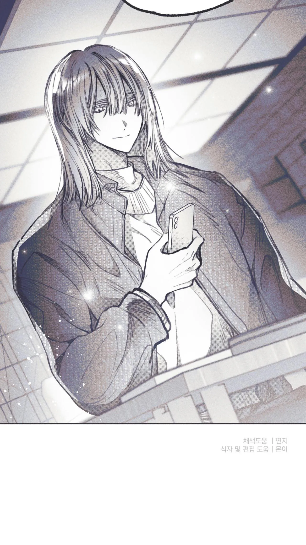 Hồi ức cơn thịnh nộ Chapter 5 Trang 34