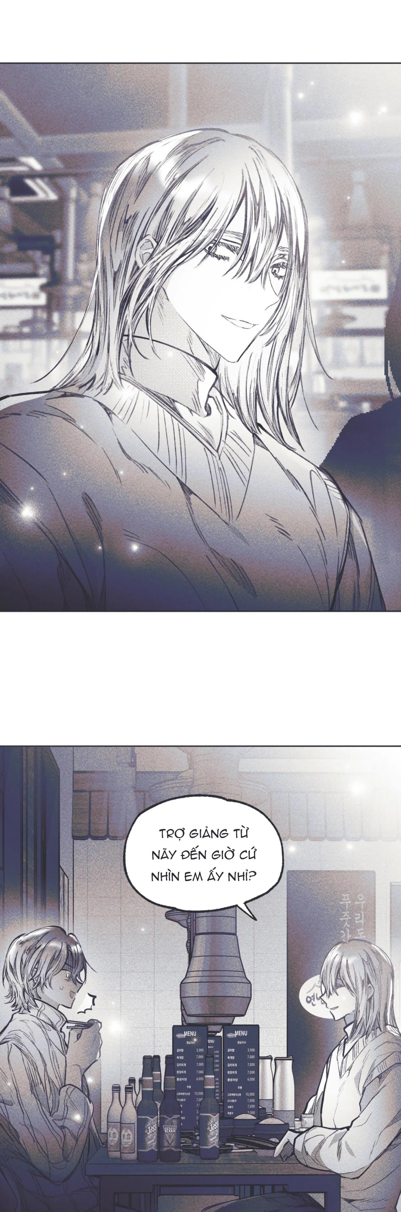 Hồi ức cơn thịnh nộ Chapter 6 Trang 17