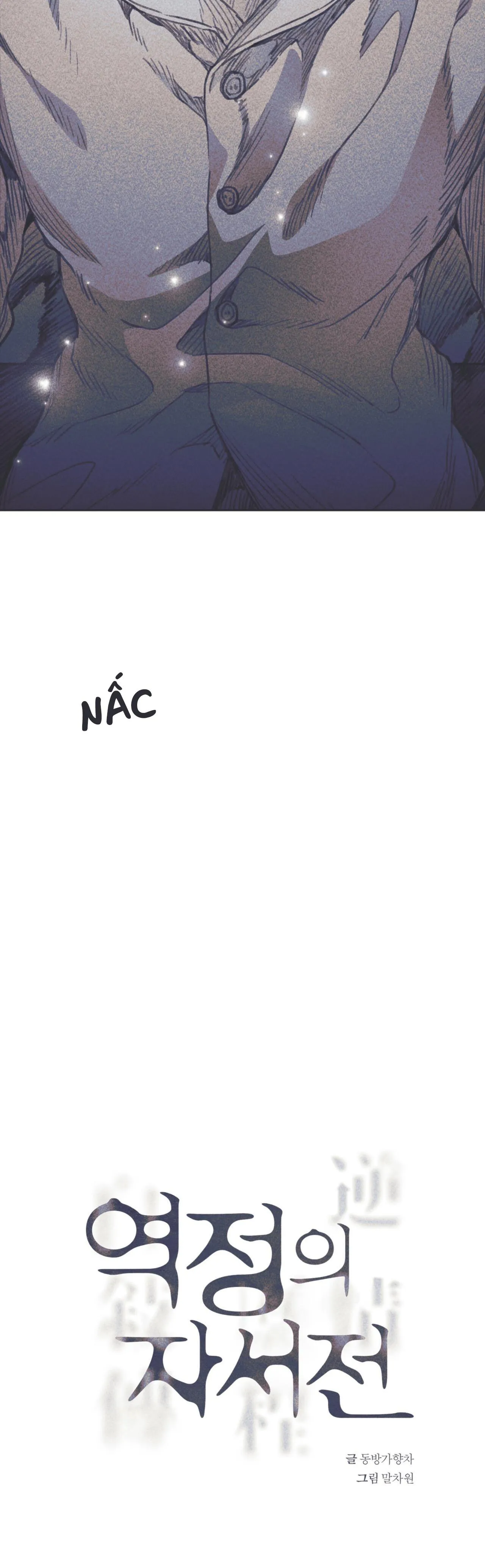 Hồi ức cơn thịnh nộ Chapter 10 Trang 3