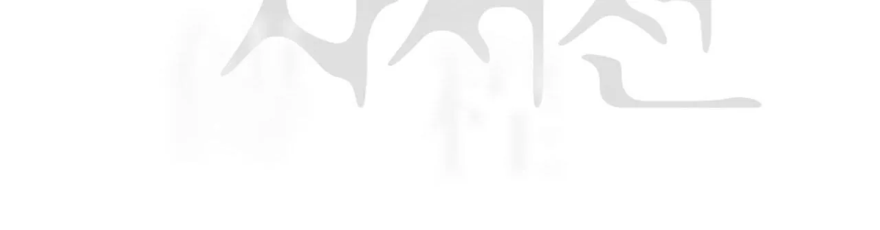 Hồi ức cơn thịnh nộ Chapter 10 Trang 46