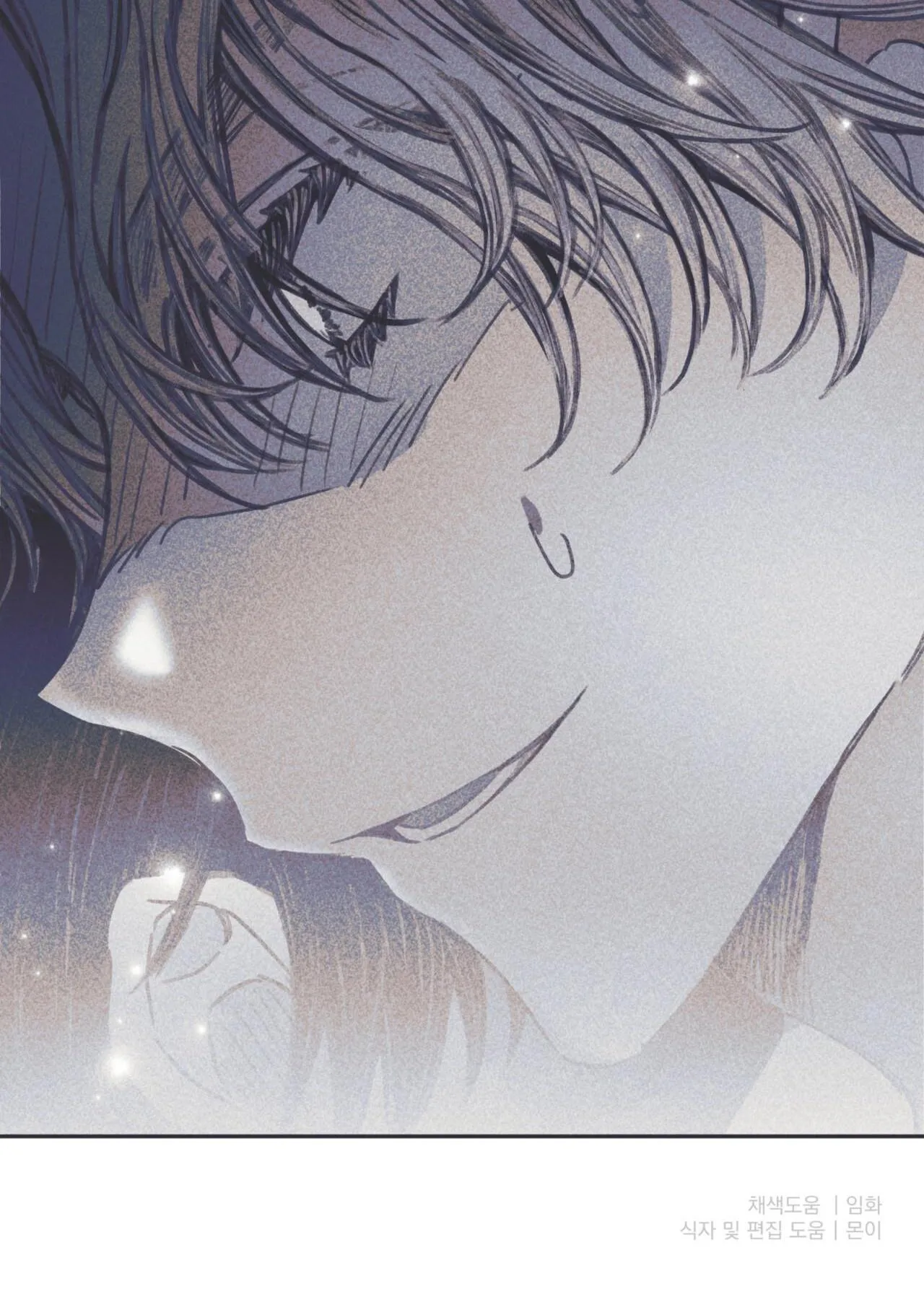 Hồi ức cơn thịnh nộ Chapter 11 Trang 39