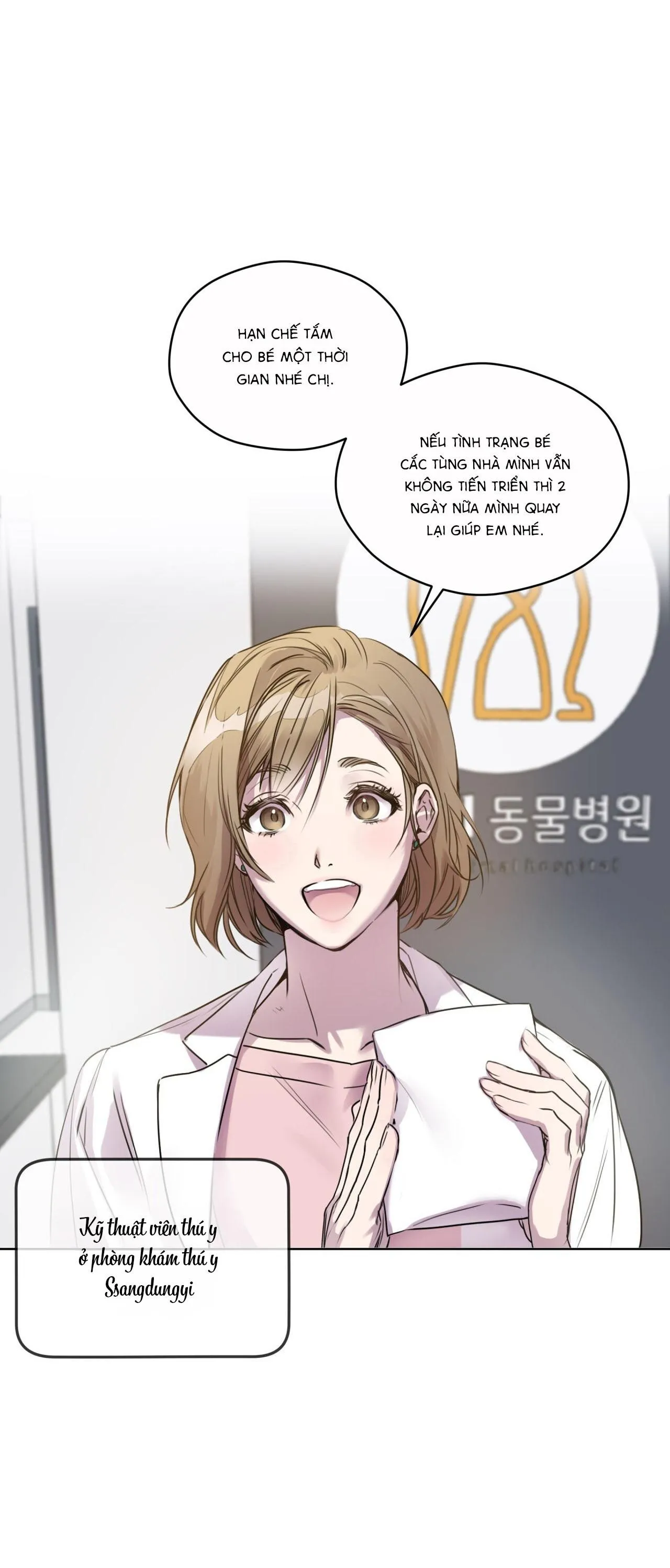 Hồi Ức Của Nhịp Thở Chapter 1 Trang 22