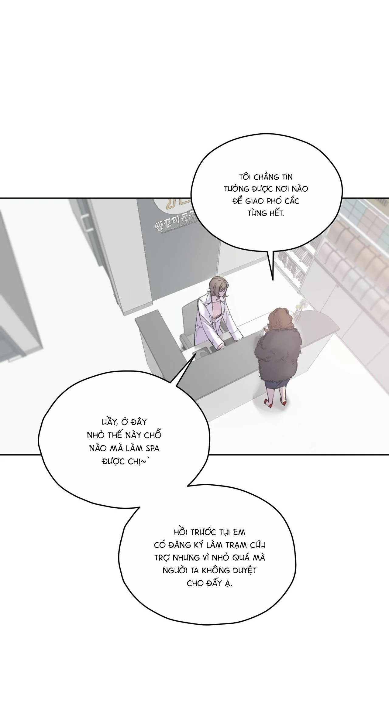 Hồi Ức Của Nhịp Thở Chapter 1 Trang 38