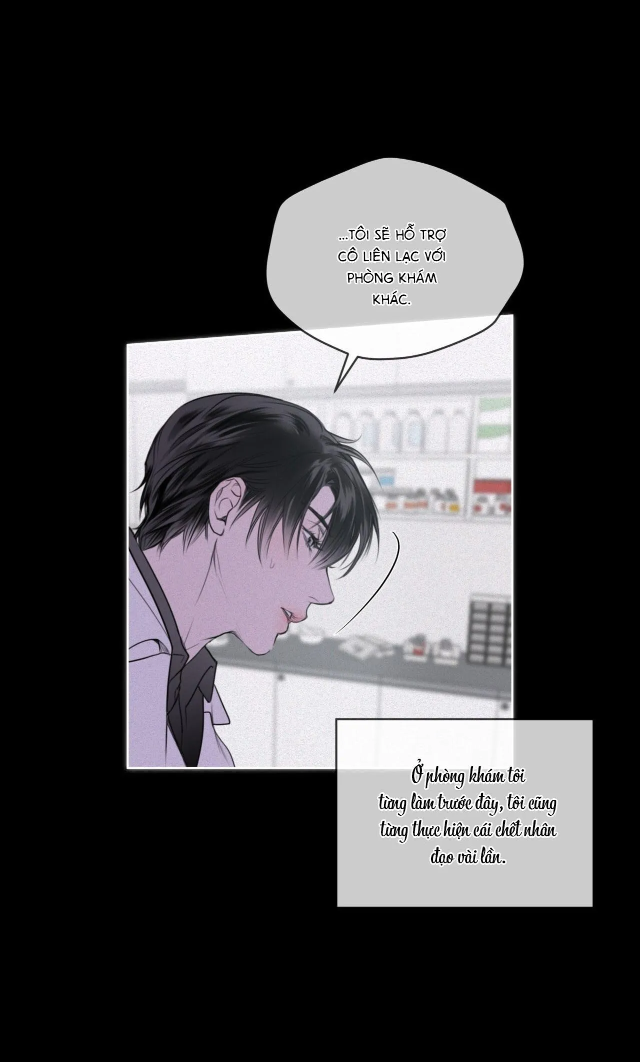 Hồi Ức Của Nhịp Thở Chapter 1 Trang 49