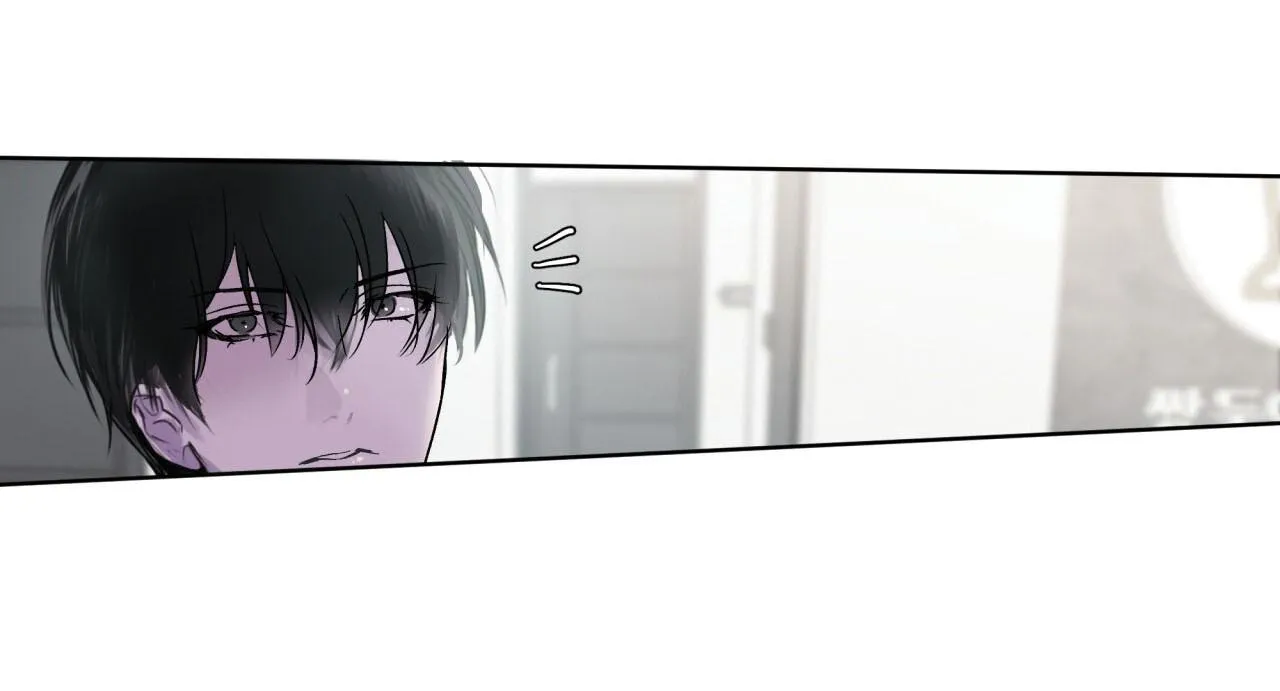 Hồi Ức Của Nhịp Thở Chapter 2 Trang 3