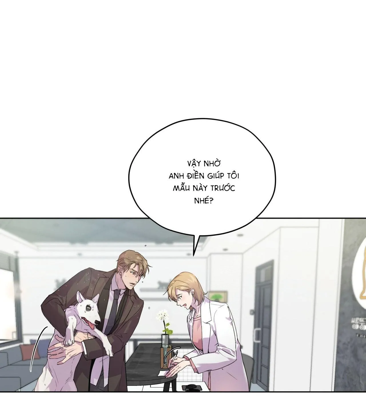 Hồi Ức Của Nhịp Thở Chapter 2 Trang 10