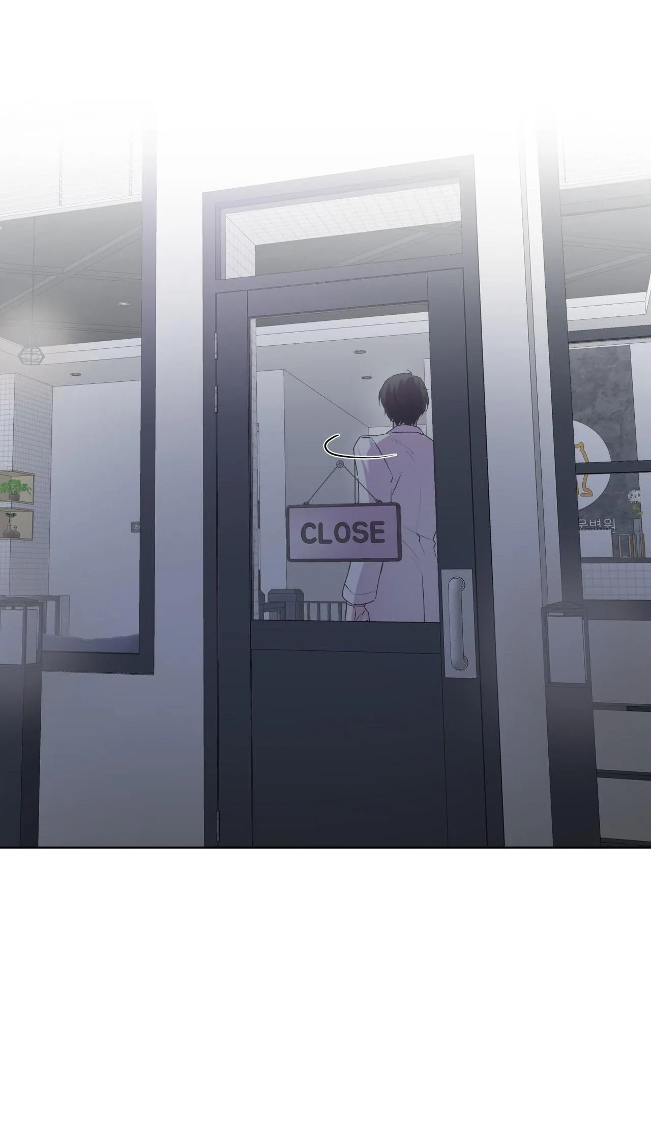 Hồi Ức Của Nhịp Thở Chapter 2 Trang 20