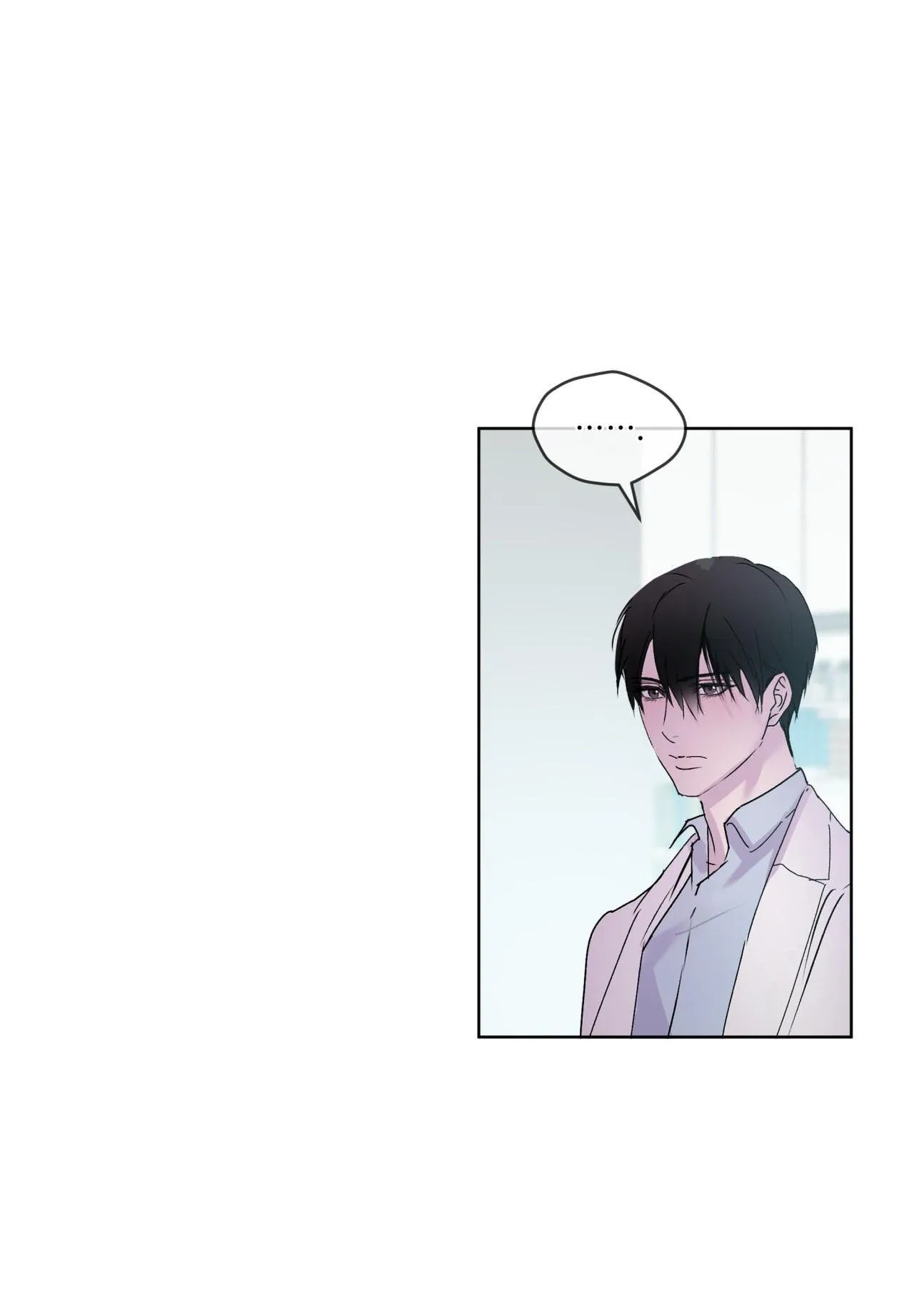 Hồi Ức Của Nhịp Thở Chapter 2 Trang 51