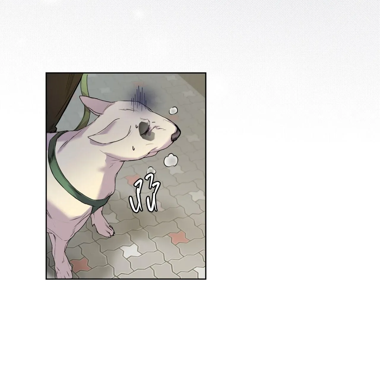 Hồi Ức Của Nhịp Thở Chapter 3 Trang 31