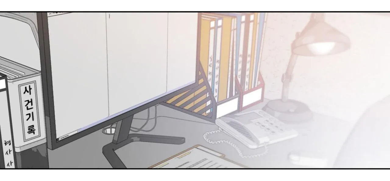 Hồi Ức Của Nhịp Thở Chapter 4 Trang 44