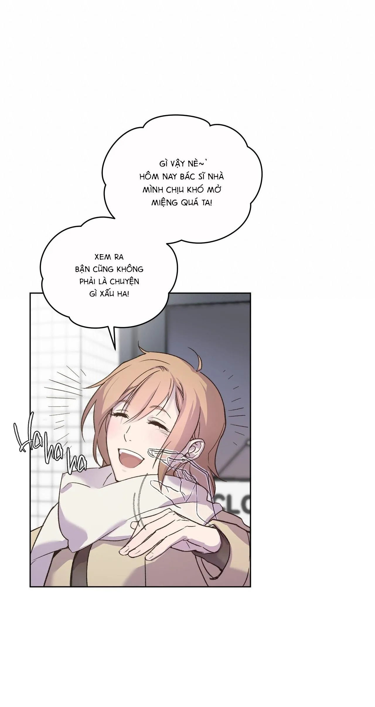 Hồi Ức Của Nhịp Thở Chapter 5 Trang 17