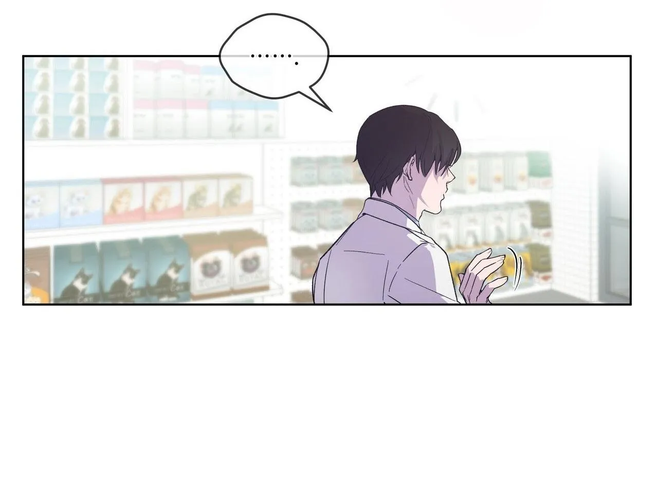 Hồi Ức Của Nhịp Thở Chapter 5 Trang 21