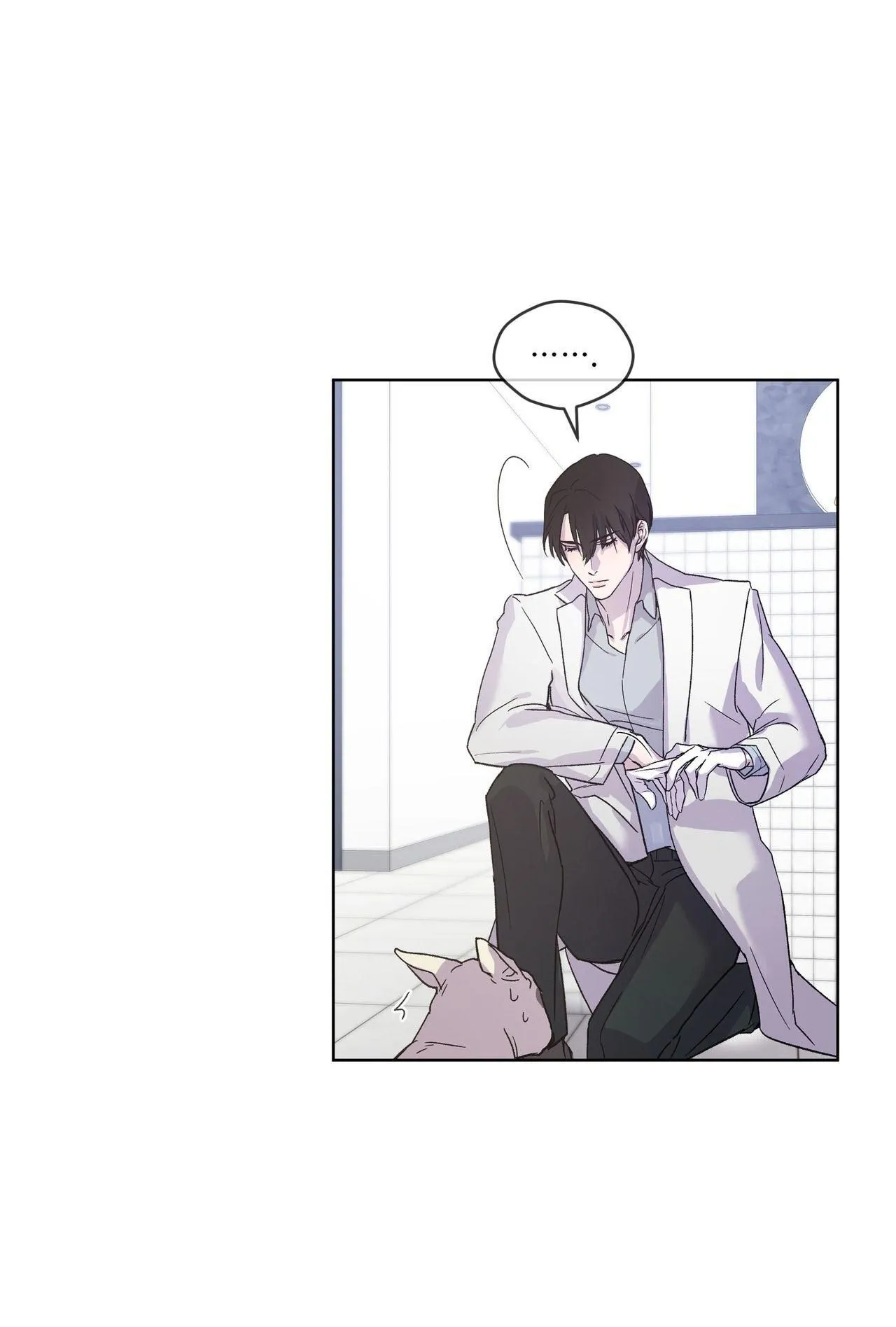 Hồi Ức Của Nhịp Thở Chapter 5 Trang 23